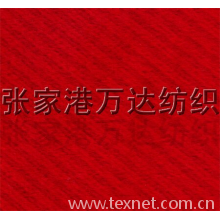 张家港保税区万达国际贸易有限公司-粗纺斜纹短顺毛呢 