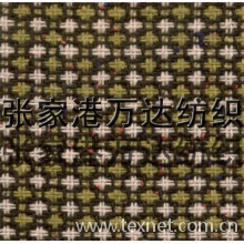 张家港保税区万达国际贸易有限公司-粗纺花式格子呢 