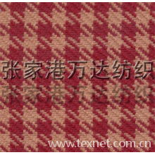 张家港保税区万达国际贸易有限公司-粗纺千鸟格 