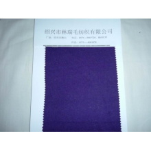 绍兴市林瑞毛纺织有限公司-麦尔登呢 