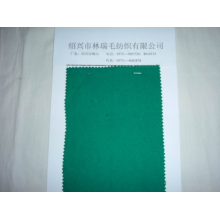 绍兴市林瑞毛纺织有限公司-麦尔登呢 