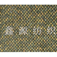 余姚鑫源纺织印染有限公司-粗纺 