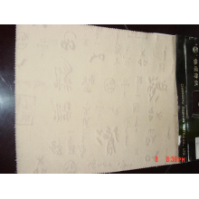 常熟协顺纺织有限公司-汉字印章提花 