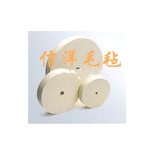 河北信洋毛毡有限公司-羊毛毡轮 
