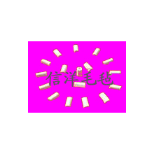 河北信洋毛毡有限公司-毛毡配件 