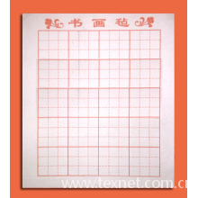 河北南宫恒通毛毡制品厂-画毡 