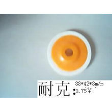 河北南宫恒通毛毡制品厂-抛光轮 