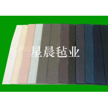 河北省南宫市星晨毡业有限公司-平面毛毡,羊毛毡 