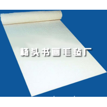 河北省南宫市杨头书画毛毡厂-书画毛毡 