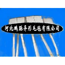 河北鹏跞异形毛毡有限公司-电梯块 