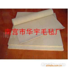 河北省南宫市狼仲店毛毡厂-细白毛毡 