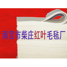 河北省南宫市柴庄红叶毛毡厂-毛毡条 