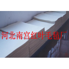 河北省南宫市柴庄红叶毛毡厂-工业毛毡 