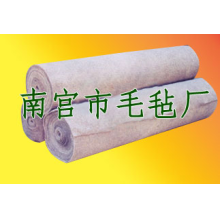 河北省南宫市毛毡厂-防寒毡 