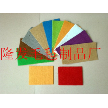 南宫市信创毛毡制品厂-彩色羊毛毡 