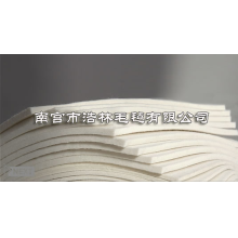 全球纺织网供应商-甘世星-特级毡006