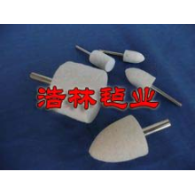 全球纺织网供应商-甘世星-毛毡磨头001