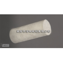 全球纺织网供应商-甘世星-抛光羊毛轮003