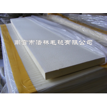 全球纺织网供应商-甘世星-特级毡003