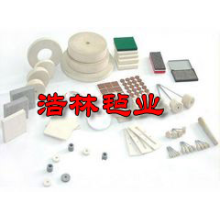 全球纺织网供应商-甘世星-毛毡圈