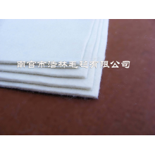 全球纺织网供应商-甘世星-特级毡004