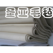 南宫市圣亚毛毡有限公司-毛毡 