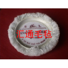南宫市汇通毛毡制品厂-供应-毛线抛光轮、抛光盘、羊毛轮 
