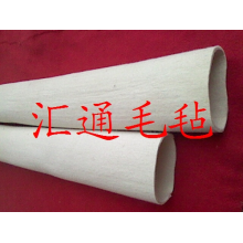 南宫市汇通毛毡制品厂-毛毡筒 