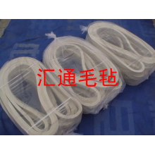 南宫市汇通毛毡制品厂-毛毡条 