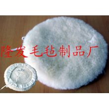 南宫市信创毛毡制品厂-汽车美容羊毛球 
