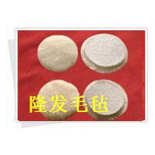 南宫市信创毛毡制品厂-羊毛球 