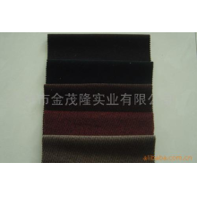 深圳市金茂隆实业有限公司-毛纺面料 