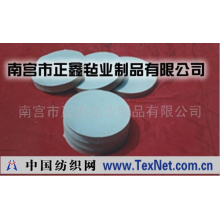 河北正鑫毡业有限公司 -毛毡