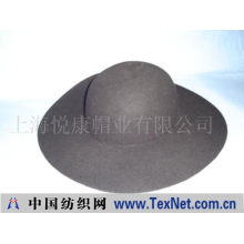 上海悦康帽业有限公司 -帽子,渔夫帽,牛仔帽,羊毛毡帽(图)