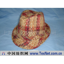 上海悦康帽业有限公司 -帽子,定型小礼帽,一次成型无接缝羊毛毡帽