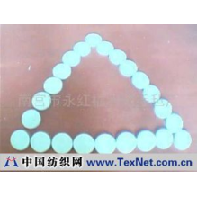南宫市永红福利绒毛毡厂 -毛毡(图)