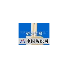 南宫市秦水中华毛毡厂 -羊毛毡
