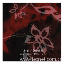 常州利惠织造有限公司-丝绒 