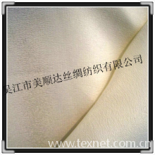 全球纺织网供应商朱胜男-双绉真丝面料，真丝绉 
