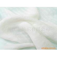 广州江丰纺织有限公司-缎条顺纡 