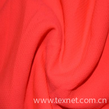 吴江市年年丰纺织有限公司（苏州杰纳丝进出口有限公司-提花雪纺