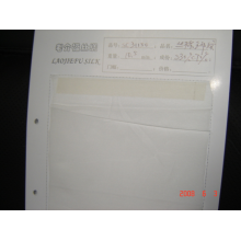 杭州老介福丝绸有限公司-丝棉斜纹 