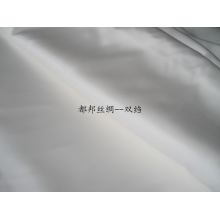 南通都邦丝绸炼染有限公司-双绉 