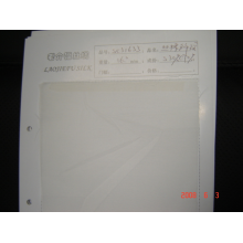杭州老介福丝绸有限公司-丝棉斜纹 