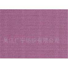 吴江广宇纺织有限公司-21S罗缎 