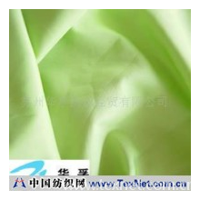 苏州华孚纺织经贸有限公司 -144F斜纹桃皮绒