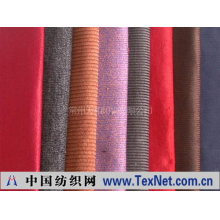 常州天和印染有限公司 -灯芯绒