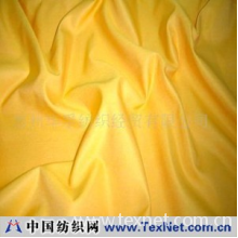 苏州华孚纺织经贸有限公司 -190春亚纺