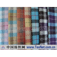 杭州大统纺织有限公司 -毛纺