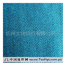 杭州大统纺织有限公司 -粗纺